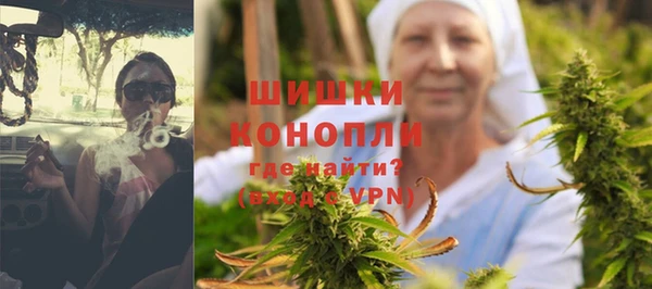 крисы Верхнеуральск