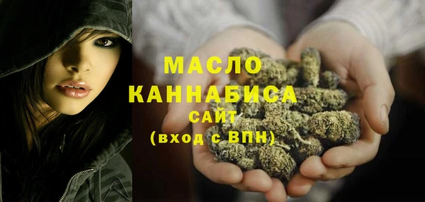 крисы Верхнеуральск