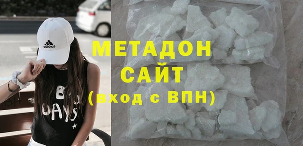 крисы Верхнеуральск
