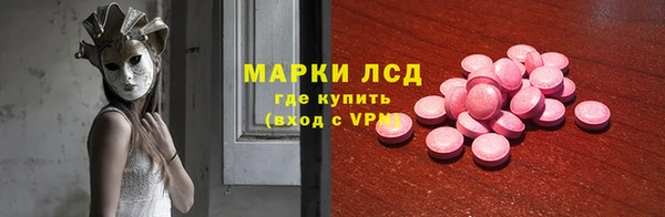 марихуана Верхний Тагил