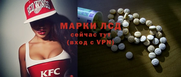 марихуана Верхний Тагил