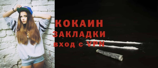 крисы Верхнеуральск