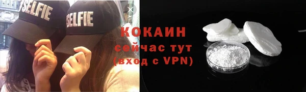 крисы Верхнеуральск