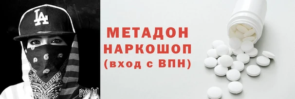 крисы Верхнеуральск