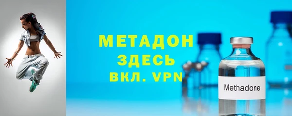 крисы Верхнеуральск