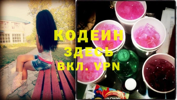 марихуана Верхний Тагил