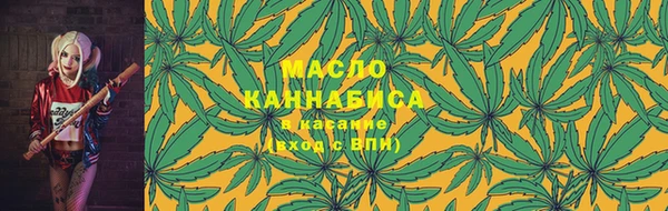 марихуана Верхний Тагил