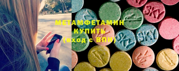 крисы Верхнеуральск