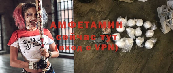 марихуана Верхний Тагил