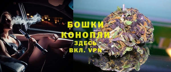 крисы Верхнеуральск