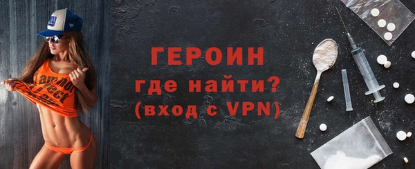 марихуана Верхний Тагил