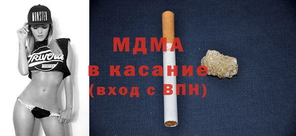крисы Верхнеуральск