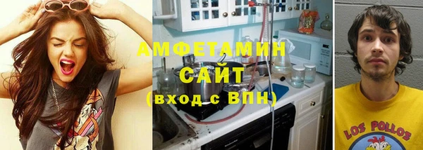 марихуана Верхний Тагил