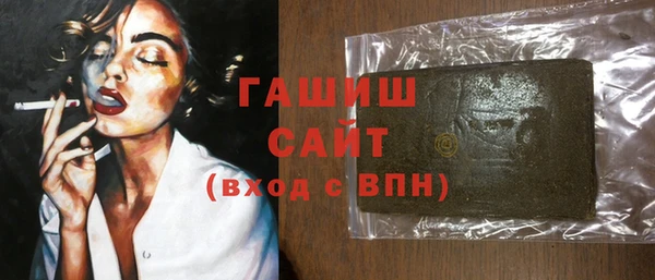 кокаин Верея