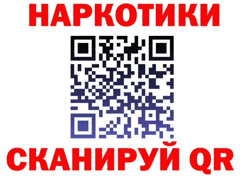 АМФ VHQ маркетплейс площадка МЕГА Подольск