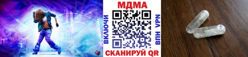 как найти закладки  Подольск  MDMA молли 