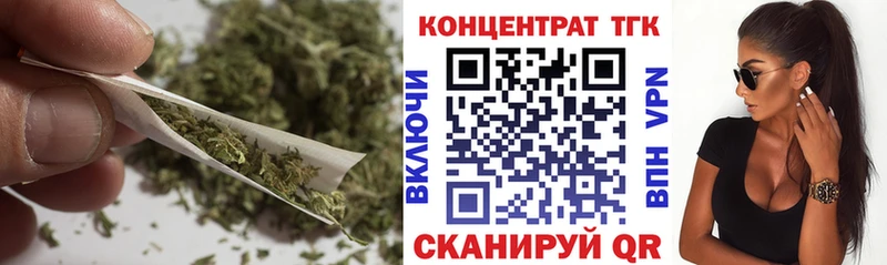 как найти   Подольск  гидра зеркало  Дистиллят ТГК вейп 
