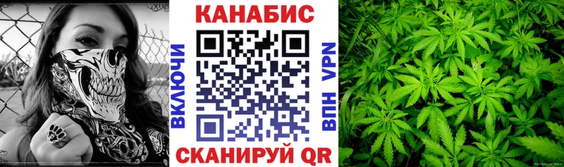 закладки  Подольск  нарко площадка наркотические препараты  Каннабис Bruce Banner 
